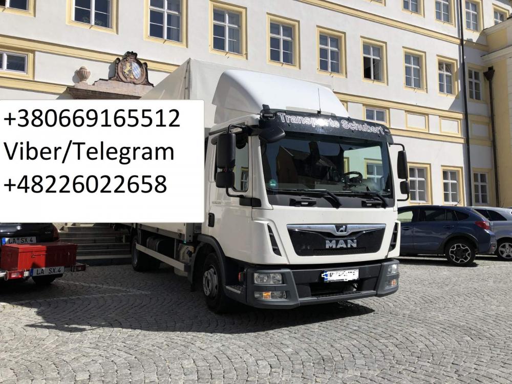 Водитель категории С