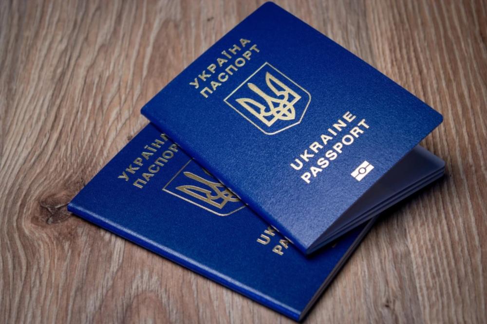 Паспорт Украины, ID-карта оформить, официально