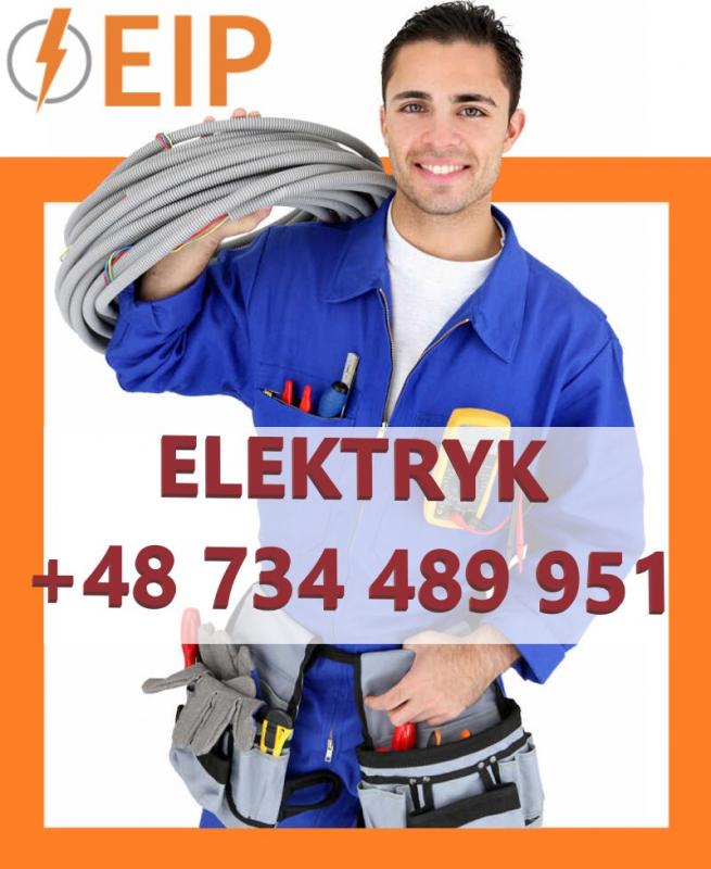 Електрик / Електромонтер / Elektromonter