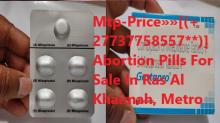 DR.SINDY•?((¯°+27737758557^^ABORTION PILLS IN KUWAIT,DOHA,SHARJAH,ABU DHABI.