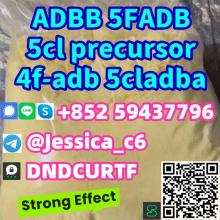 5cl прекурсор ADBB 5cladba сырье 6cl-adba