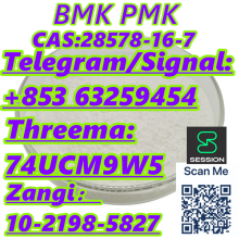 PMK,CAS:28578-16-7,Best Service(+853 63259454)