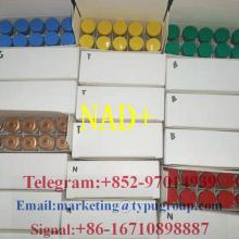 Factory price NAD+  CAS:53-84-9