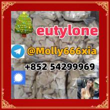 Eutylone For Sell Real In Stock Now Shipping 24 Hours EU - bazar - Hyperinzerce.