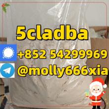 5CLADBA Online Ordering Best Price Yellow Powder 5cl, Севастополь