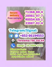 +85366194553,5cladba,eutylone,71368-80-4,119276-01-6,40054-69-1