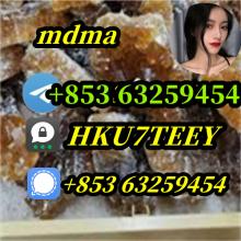 MDMA,CAS:42542-10-9,in stock(+853 63259454)