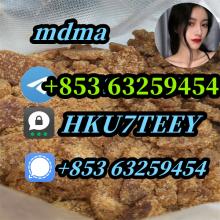 MDMA,CAS:42542-10-9,Sufficient supply(+853 63259454)