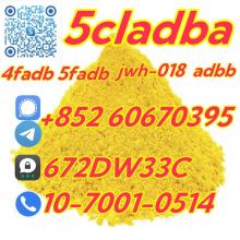 China hot selling 5cladba With 99% High Quality