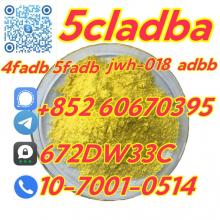 China factory supply 5cladba low price