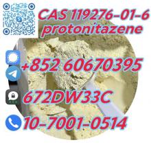 Safe delivery CAS 119276-01-6 China factory