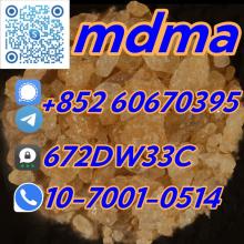 100% secure collect mdma in stock