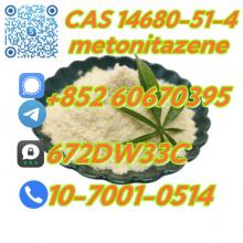 Wholesale CAS 14680-51-4 in Best Price