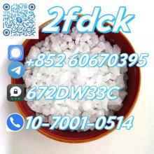 Low price 2fdck China supplier