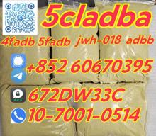 Supply low price adbb fast delivery