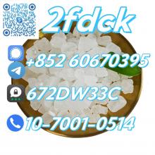 Low price 2fdck China supplier