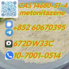 Wholesale CAS 14680-51-4 in Best Price