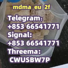 mdma,42542-10-9,99% purity(+85366541771)