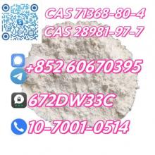 Hot sell product CAS 71368-80-4 good quality