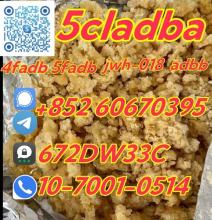 China factory supply 5cladba low price