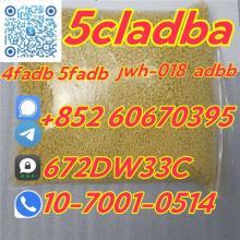 China hot selling 5cladba With 99% High Quality