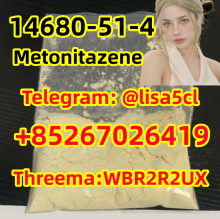 Bromazolam CAS 71368-80-4