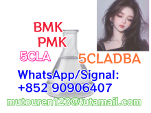 5cladb 5cladba 5cl BMK PMK YELLOW POWDER ﻿