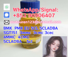 5cladb 5cladba 5cl BMK PMK YELLOW POWDER ﻿