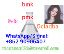 5cladb 5cladba 5cl BMK PMK YELLOW POWDER ﻿