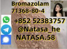 Bromazolam71368-80-4