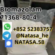 Bromazolam71368-80-4