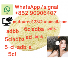 5cladb 5cladba 5cl BMK PMK YELLOW POWDER ﻿