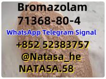 Bromazolam71368-80-4