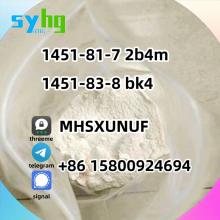 1451-83-8 bk4 1451-82-7 2b4m g5 safe direct delivery