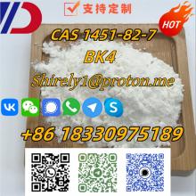 CAS 1451-82-7 high quality good price hot sale stock