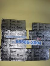 COMPRAR CYTOTEC 1461 PFIZER ORIGINAL MISOPROSTOL SEARLE