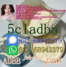 5cladba 5f precursors 6cladba k2 spice mamba DMF