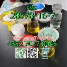 CAS:28578-16-7  PMK ethyl glycidate