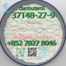 CAS:37148-27-9  clenbuterol