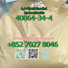 CAS:40064-34-4  4,4-Piperidinediol hydrochloride