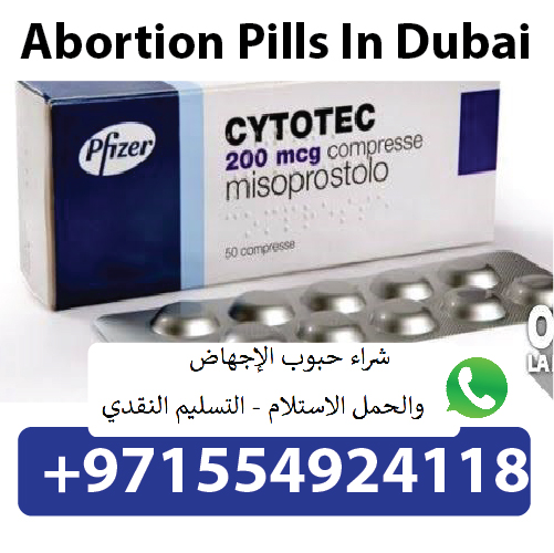 Abortion Pills in Dubai