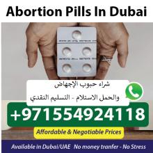 Abortion Pills in Dubai UAe