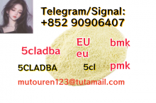 BMK PMK EU 5CL 5CLADBA SGT151  5CLADBA EU jwh-210 jwh-01