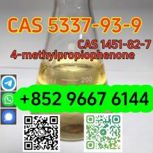 CAS 5337-93-9 4-methylpropiophenone high purity liquid for sale in Russia and Ka