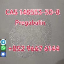 CAS 148553-50-8 Pregabalin best price powder in stock for sale