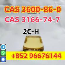 2C-H (2,5-dimethoxyphenethylamine) 3600-86-0 3166-74-3