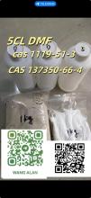 CAS 137350-66-4  5CL-ADBA（5-Chloro-ADB-A）DMF CAS 1119-51-3