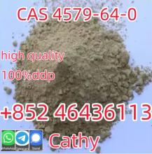 CAS 4579-64-0 D-Lysergic Acid Methyl Ester+8617671756304 China Supply