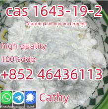 Factory supply CAS 1643-19-2 local warehouse stock