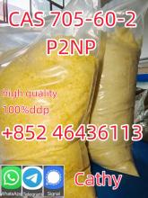 good quality of 705–60–2 P2NP powder 1-Phenyl-2-nitropropene